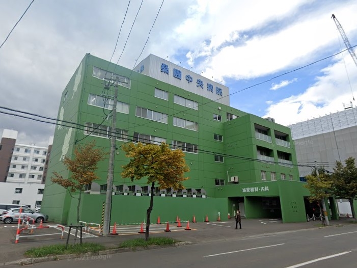 病院　医療法人桑園中央病院（病院）まで493m