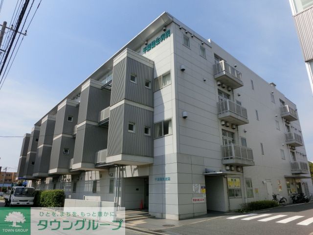 病院　社会医療法人社団千葉県勤労者医療協会千葉健生病院（病院）まで1600m