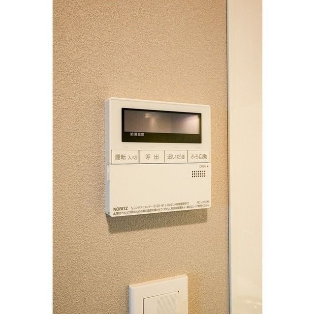 その他設備　☆設備充実☆