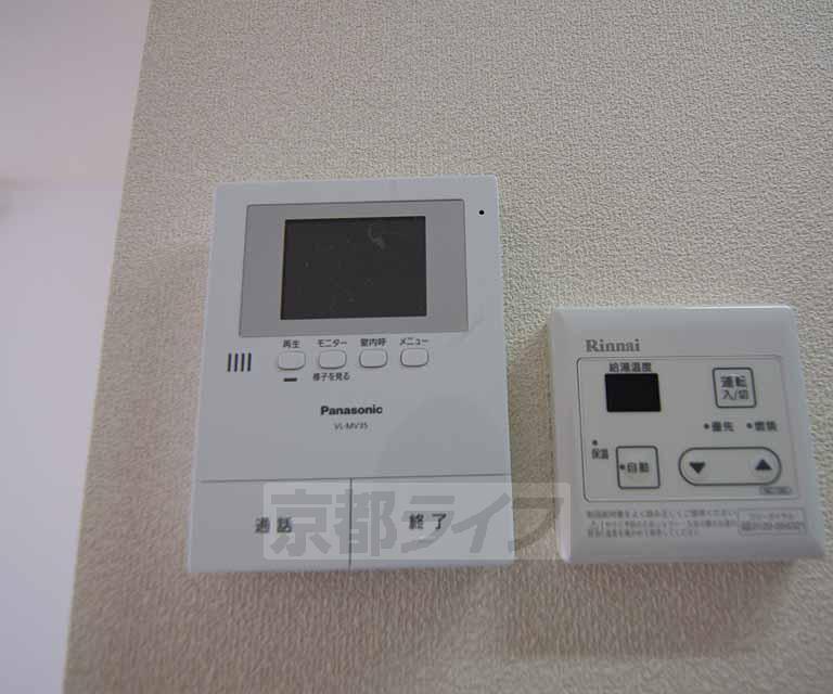 セキュリティ　モニター付きインターホンです。