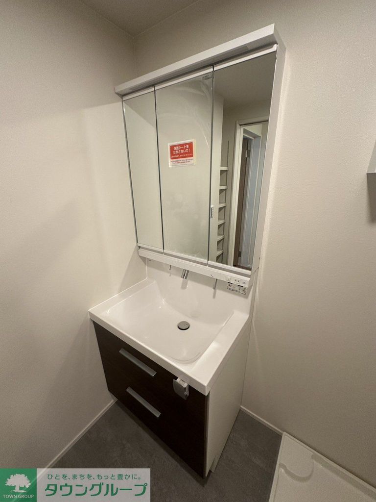 洗面設備　洗面