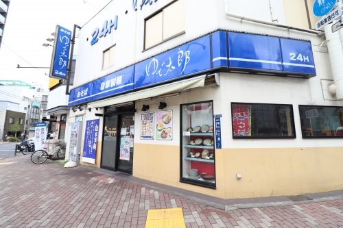 飲食店　ゆで太郎菊川店（飲食店）まで600m