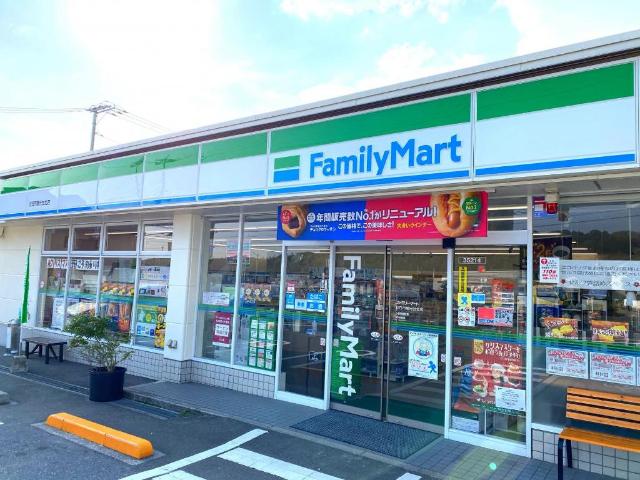 その他　ファミリーマート廿日市陽光台北店（その他）まで651m