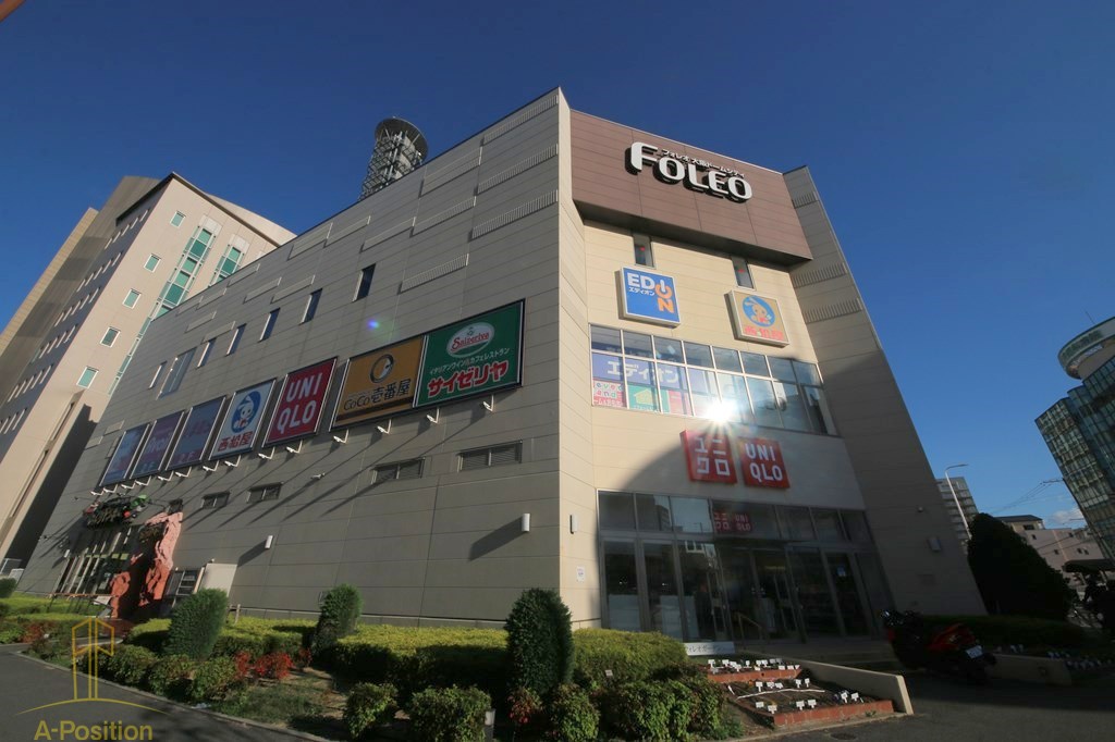 その他　エディオン フォレオ大阪ドームシティ店（その他）まで1101m