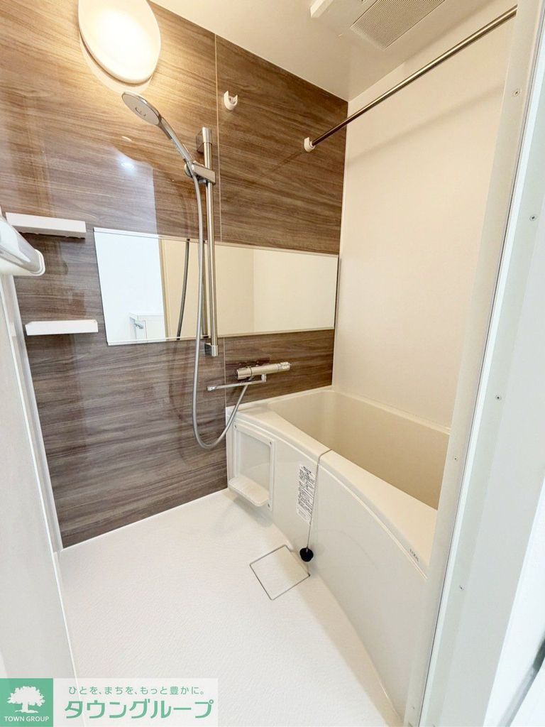 バス・シャワールーム　バス