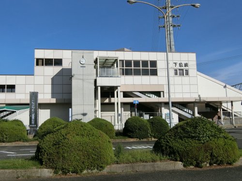 その他　下松駅（その他）まで318m