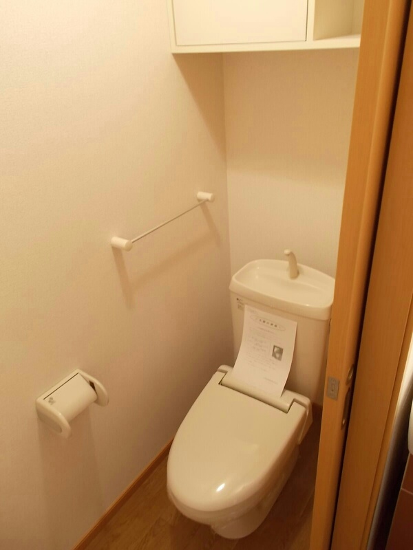 トイレ　トイレ