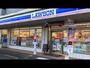 コンビニ　ローソン 府中高木店（コンビニ）まで1329m