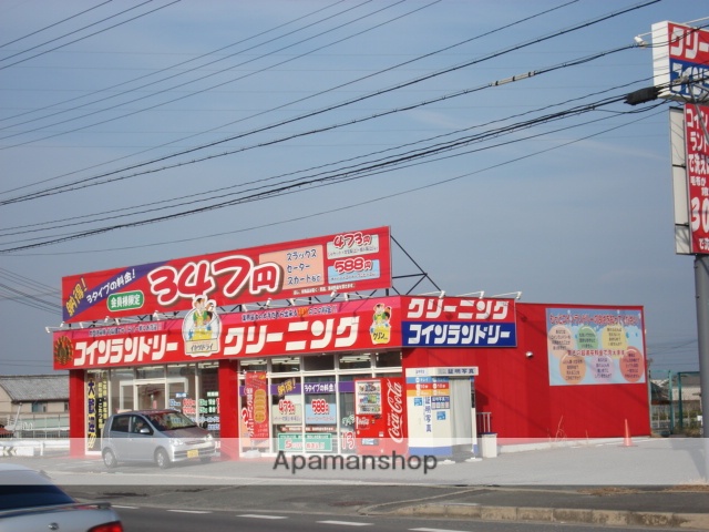 その他　コインランドリー（その他）まで700m