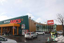 スーパー　スーパーアークス光星店（スーパー）まで441m