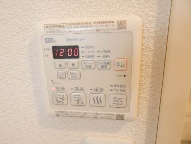 その他設備　※写真はイメージです。