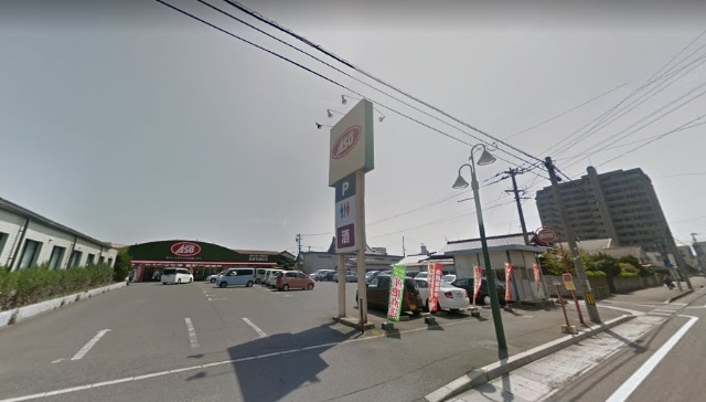 スーパー　ＡＳＯ苅田（スーパー）まで1608m