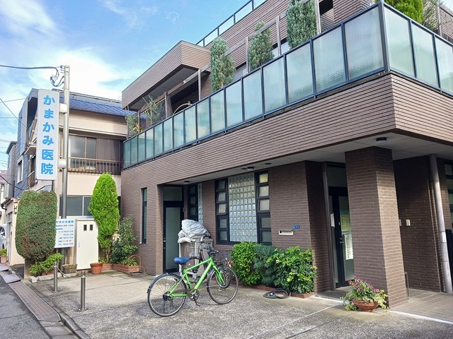 病院　かまかみ医院（病院）まで688m