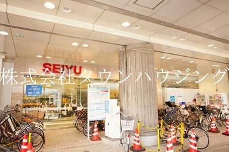 スーパー　西友（スーパー）まで417m