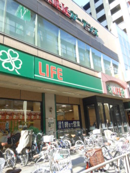 スーパー　ライフ幡ケ谷店（スーパー）まで551m