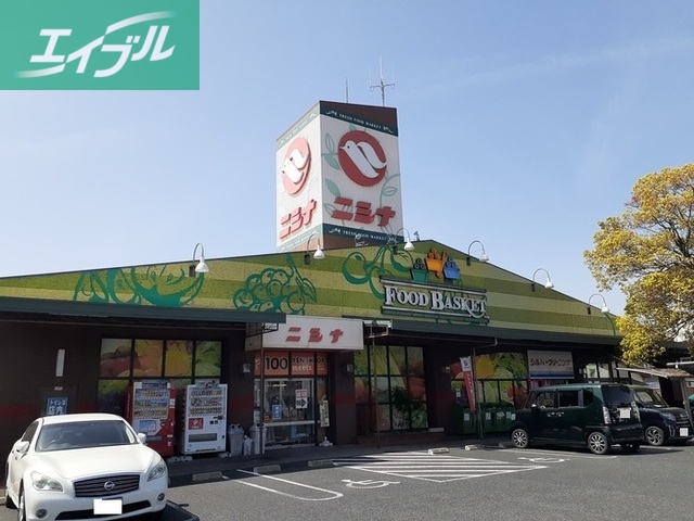 その他　ニシナ三門店（その他）まで240m