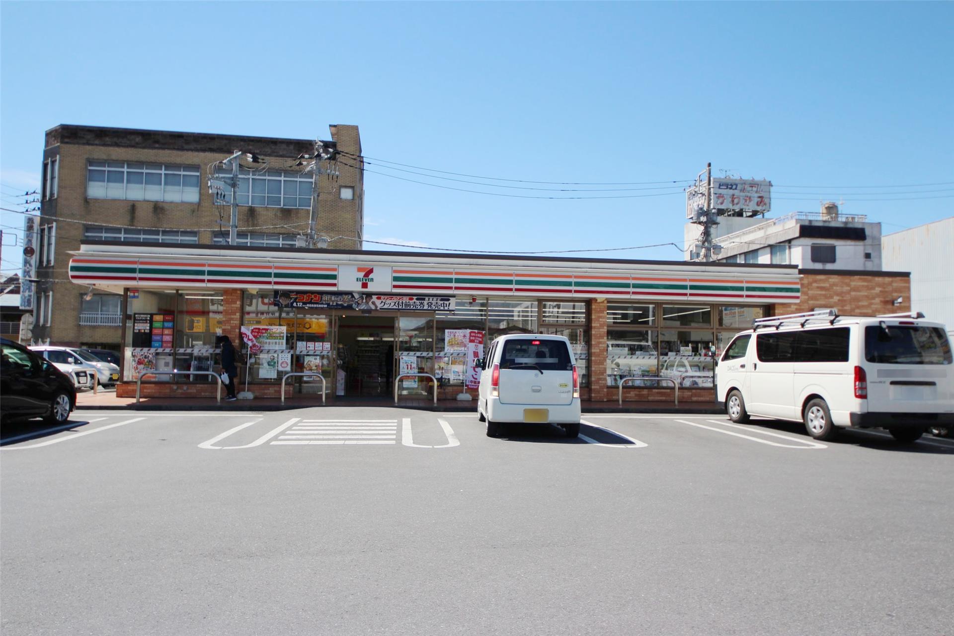 コンビニ　セブンイレブン足利伊勢町店（コンビニ）まで653m