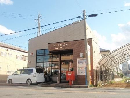 郵便局　柏田中郵便局（郵便局）まで850m