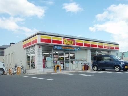 コンビニ　デイリーヤマザキ（コンビニ）まで2300m