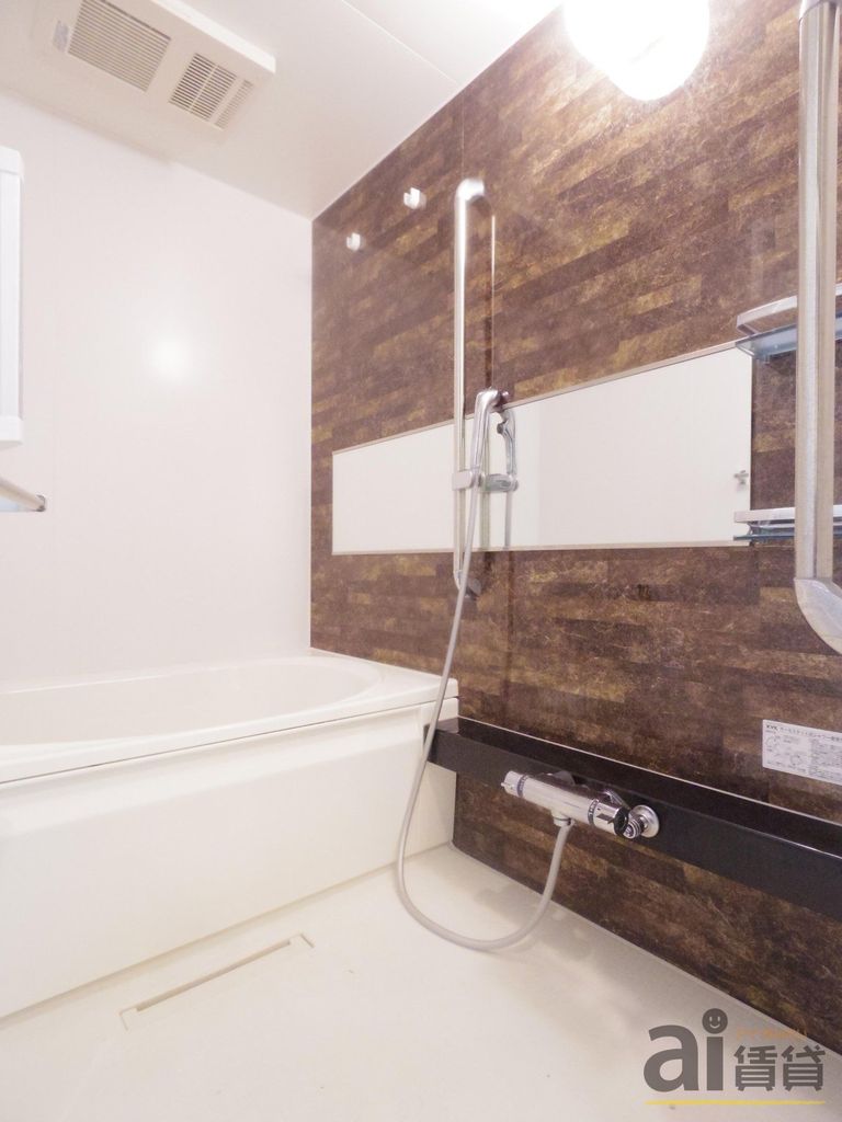 バス・シャワールーム　※写真同仕様※