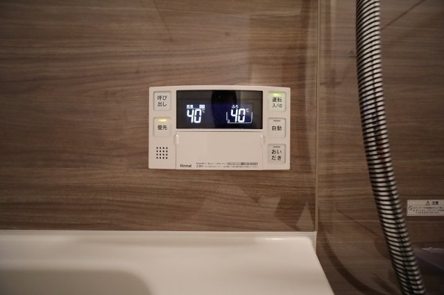 その他設備　ジオエント横浜　給湯器