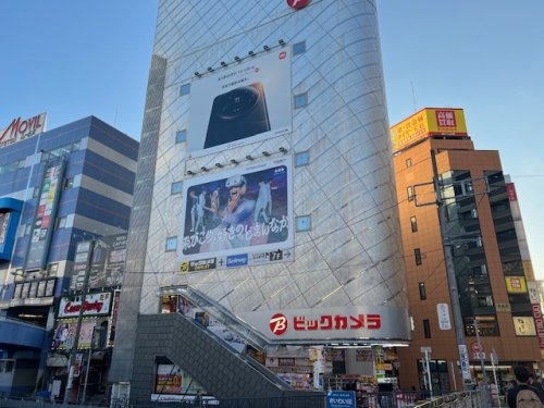 その他　ビックカメラ横浜西口店（その他）まで421m