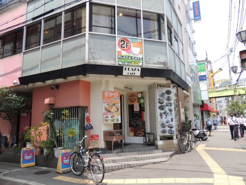 飲食店　PLAZA CAFE（飲食店）まで479m