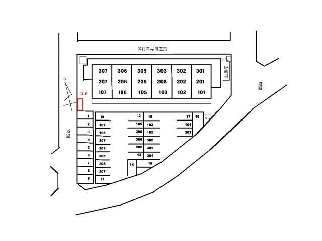 その他　その他