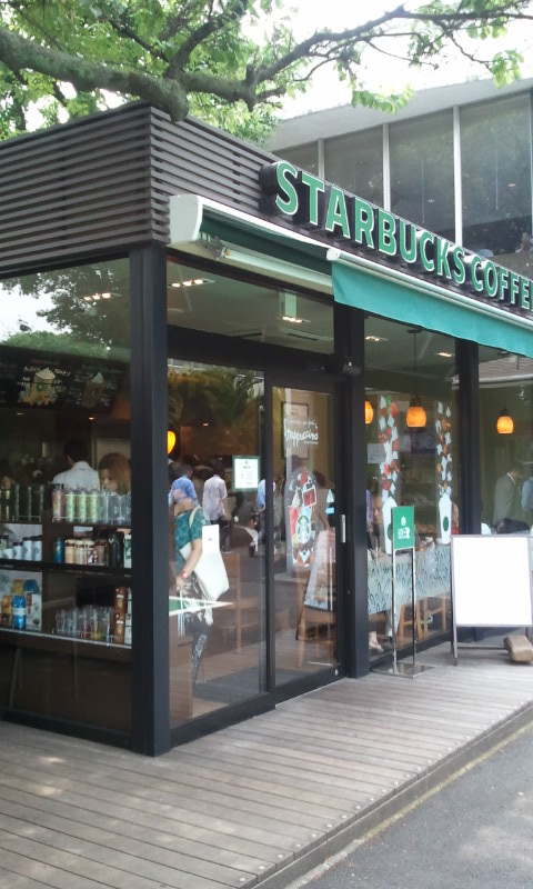 飲食店　スターバックスコーヒー慶應義塾大学病院店（飲食店）まで639m