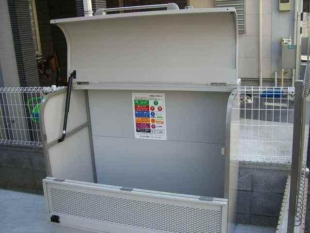 その他共有部分　★ゴミ置き場★