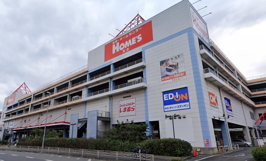 ホームセンター　島忠ホームズ川崎大師店（ホームセンター）まで903m
