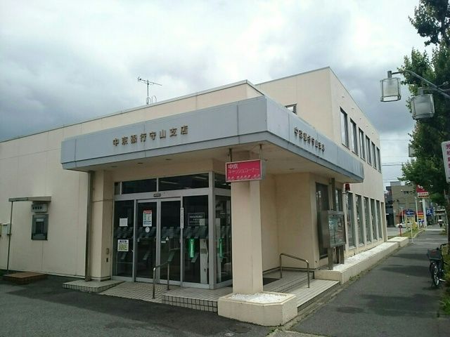 銀行　中京銀行（銀行）まで1000m