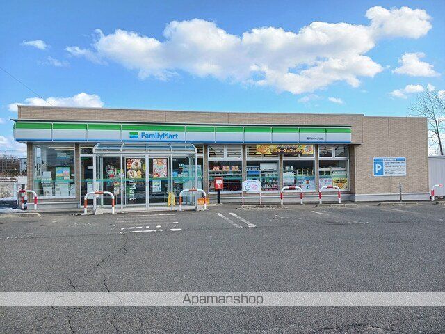 コンビニ　滝沢はのき沢山店（コンビニ）まで1100m
