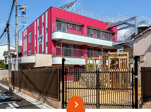 幼稚園・保育園　つるばみ保育園（幼稚園・保育園）まで350m