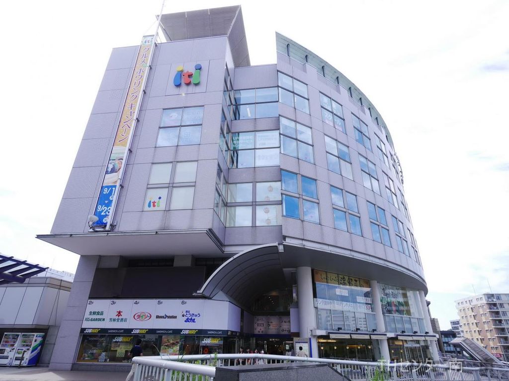 ショッピングセンター　センター北あいたい（ショッピングセンター）まで460m