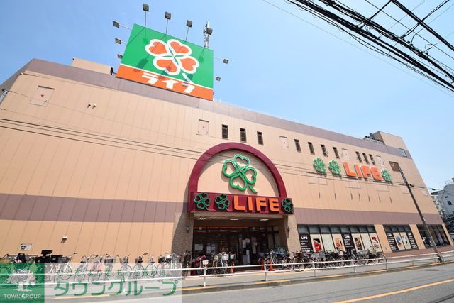スーパー　ライフ経堂店（スーパー）まで660m