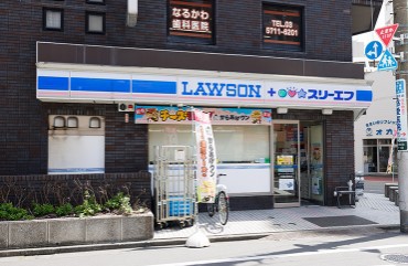 郵便局　大田東矢口三郵便局（郵便局）まで195m