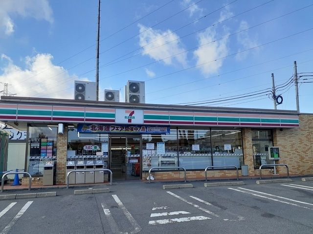 コンビニ　セブンイレブン東海原研前店（コンビニ）まで550m