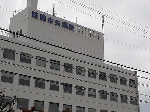 その他　阪南中央病院様（その他）まで471m