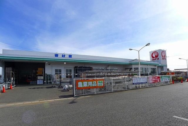 ホームセンター　コメリ　ハード＆グリーン赤堀店（ホームセンター）まで1100m