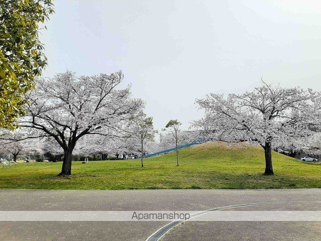 公園　葵が丘公園（公園）まで550m