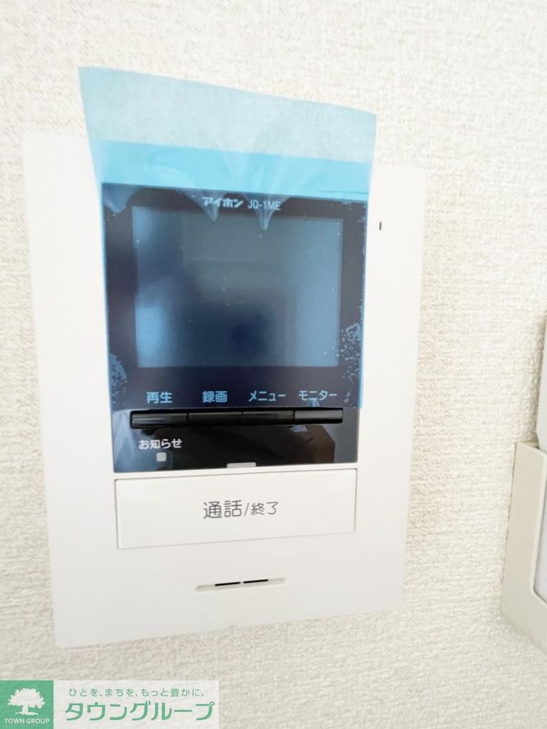 セキュリティ　★★セキュリティ★★