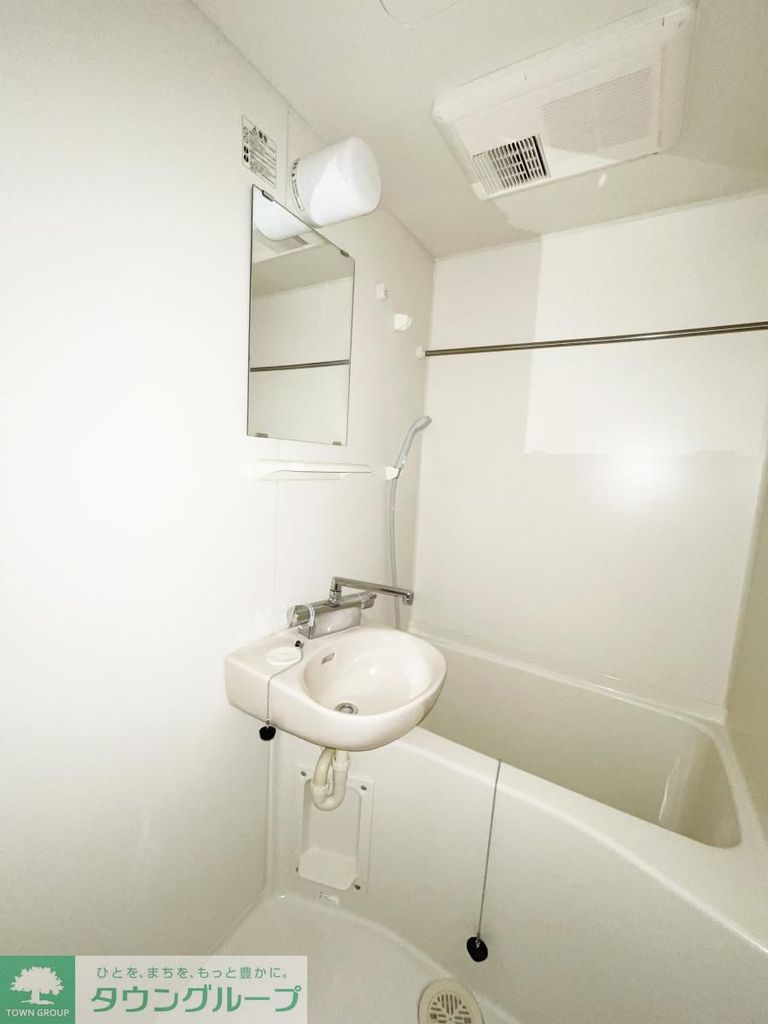 バス・シャワールーム　★★バス★★