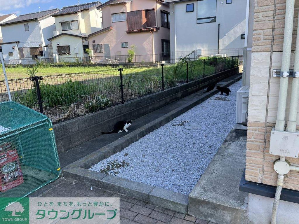 庭　★★庭★★