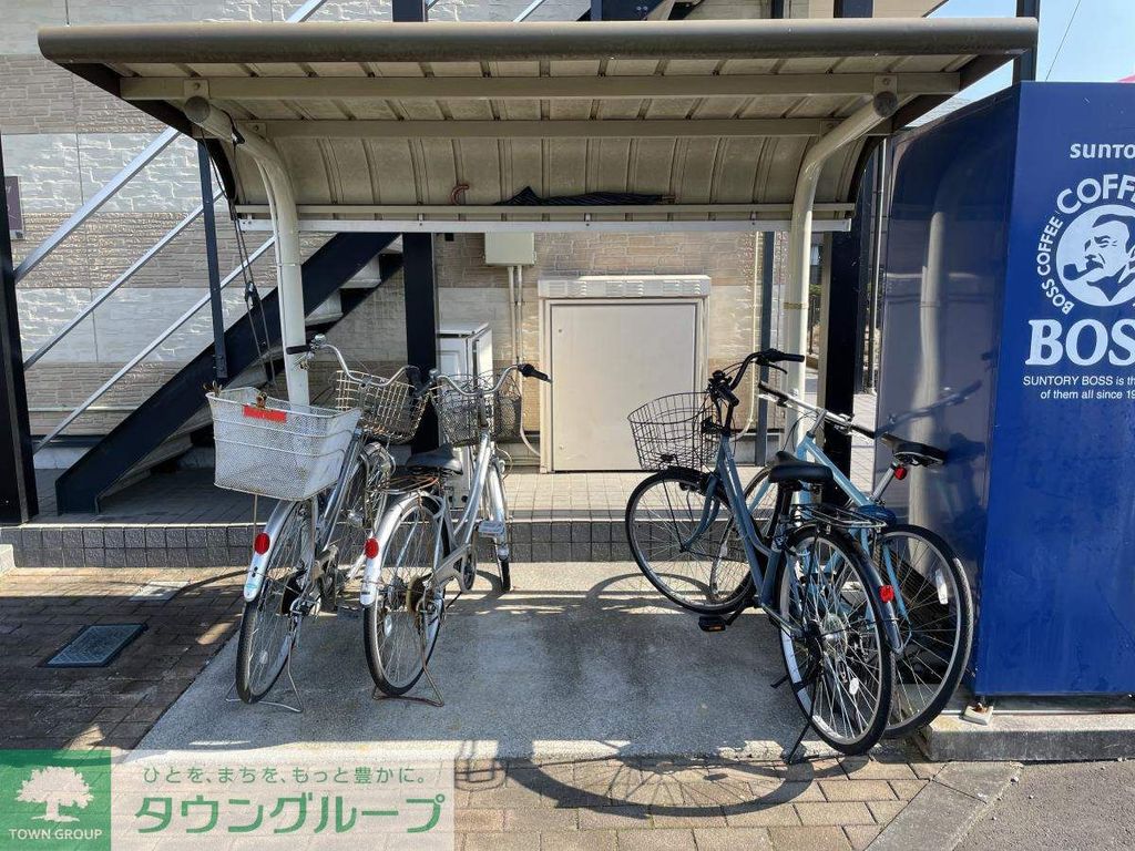 その他設備　★★駐輪駐輪場
