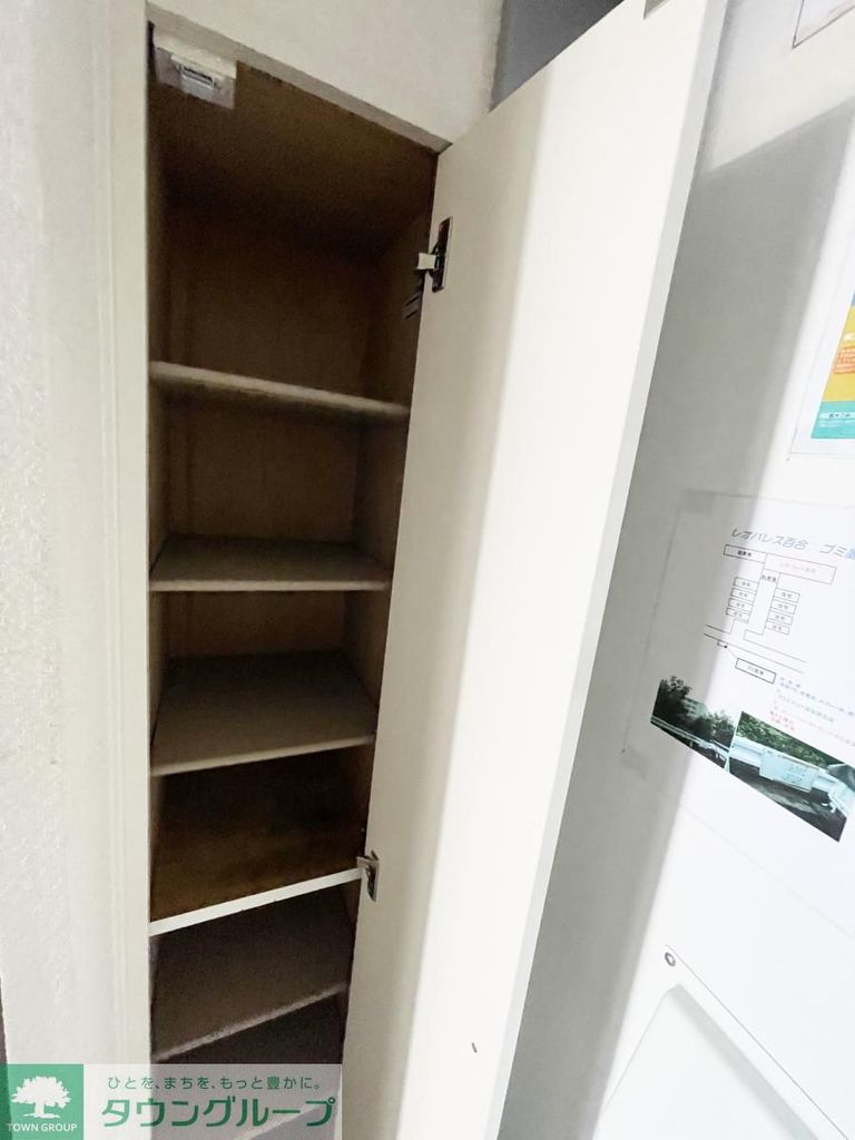 収納　★★収納★★