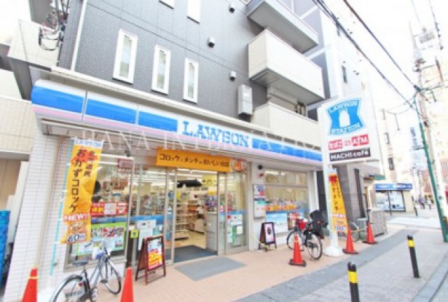 コンビニ　ローソン向ヶ丘遊園東店（コンビニ）まで316m