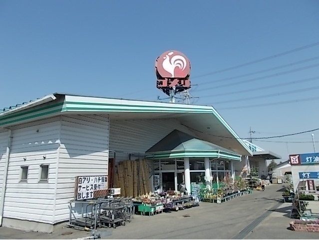 ホームセンター　コメリ（ホームセンター）まで400m