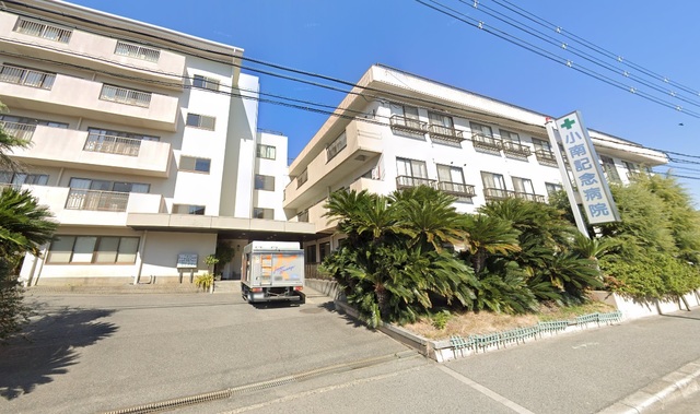 病院　医療法人宝山会小南記念病院（病院）まで1371m