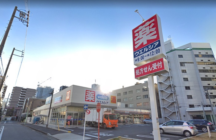 ドラックストア　ウェルシア（ドラッグストア）まで310m